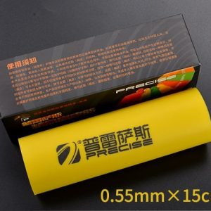 Precise Latex Band 0.55mm