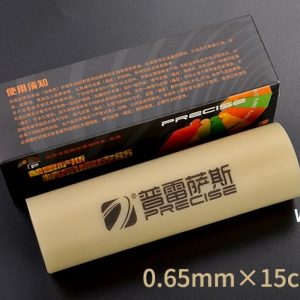 Precise Latex Band 0.65mm