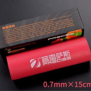 Precise latex Band 0.7mm